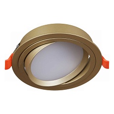 Встраиваемый светильник Reluce Technical 53026-9.0-001RLD GX53 GD