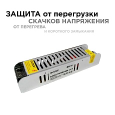 Блок питания Apeyron 24V 60W IP20 2,5A 03-63 4