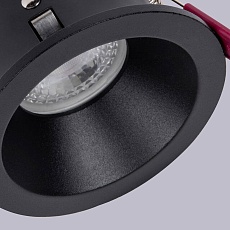 Встраиваемый светильник Favourite Soggy 4529-1C 2