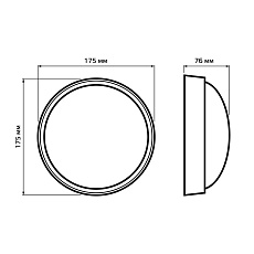 Уличный светодиодный светильник Gauss 141411315 4