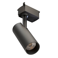 Трековый светодиодный светильник Lucia Tucci LTP-T020-30W-B