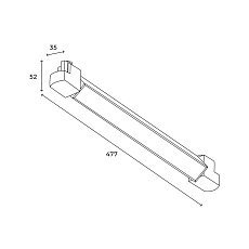 Трековый линейный светильник Hesby Lighting Skylite Однофазный 477мм-4000К, чёрный HSBL_0024 2