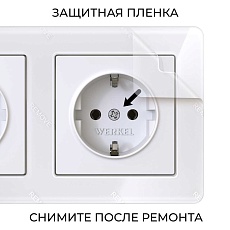 Рамка Werkel Acrylic на 2 поста белый W0022701 4690389184840 4