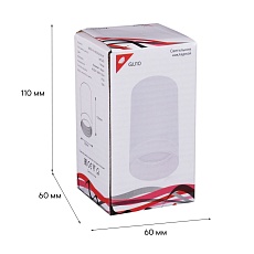 Потолочный светильник Reluce 16003-9.5-001LD GU10 WT 2