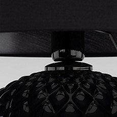 Настольная лампа TK Lighting 16047 Santana 3