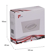 Точечный светильник Reluce Technical 16061-9.0-001LD MR16 WT 2