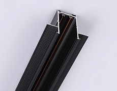 Шинопровод встраиваемый Ambrella Light Track System Magnetic 220V GL1012 5