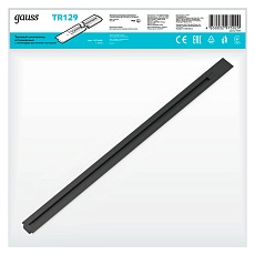 Шинопровод однофазный встраиваемый Gauss TR129 1