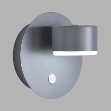 Настенный светильник Lumion COMFI 8345/1W 3