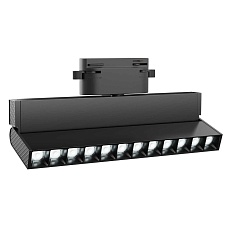 Трековый светодиодный светильник Apeyron 25-20