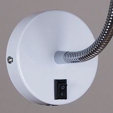 Бра Reluce 04714-0.2-01SL WH 1