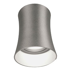 Накладной светильник Lumina Deco Malton LDC 8053-B SL 2