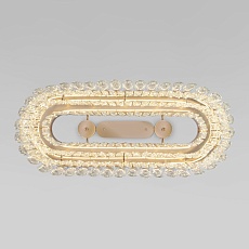 Подвесной светодиодный светильник Bogates Chaleur 423/1 4