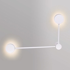 Настенный светильник Reluce 86858-9.2-002IL GX53 WT 2