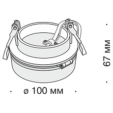 Встраиваемый светодиодный спот Maytoni Technical Magic DL2003-L12B4K 1
