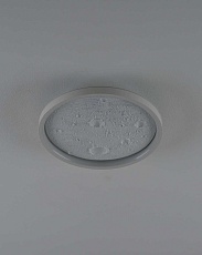 Светильник потолочный светодиодный Moderli Spatial V11656-CL 1