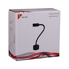 Бра Reluce 86201-9.2-001MN LED3W BK 1