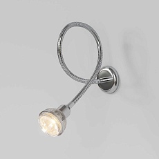 Подсветка для картин Elektrostandard 1214 MR16 хром a023769