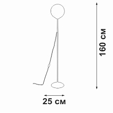 Торшер Vitaluce V2842-1/1P 2