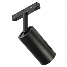 Трековый светодиодный светильник MyFar Ray MT0220-18W4K-B 2