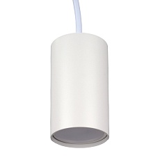 Подвесной светильник Ritter Arton 59980 7 1