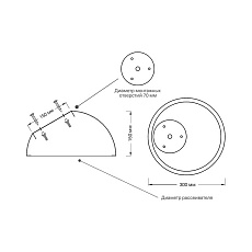 Потолочный светодиодный светильник Sonex Mitra Pluto White 7657/35L 4