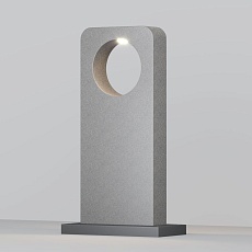 Уличный светодиодный светильник Maytoni Betone O469FL-L7CM3K1 5