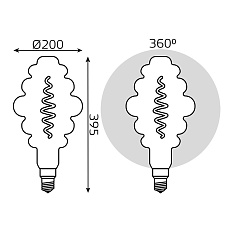 Лампа светодиодная филаментная Gauss E27 8,5W 2000K янтарная 161802105 2