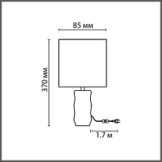 Настольная лампа Lumion Moderni Beina 8136/1T 1