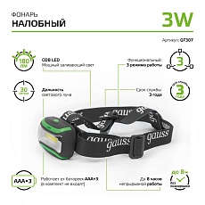 Налобный светодиодный фонарь Gauss от батареек 50х70 180 лм GF307 1