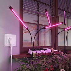 Розетка Wi-Fi Werkel (Умный дом) белый W1171601 a056417 2