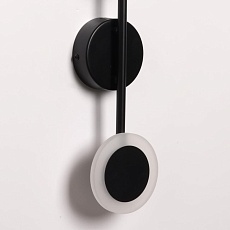 Настенный светодиодный светильник De Markt Гэлэкси 632028103 2