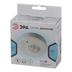 Датчик движения инфракрасный ЭРА MD 017 Б0043794 1