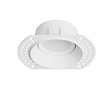 Встраиваемый светильник Hesby Lighting Tromso HSBL_0200 2