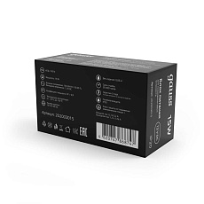 Блок питания Gauss Led Strip PS 12V 15W IP20 2A 202003015 3