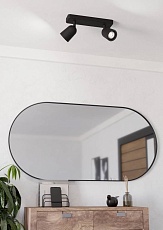 Спот Eglo Camaldoli 901953 4