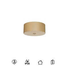Потолочное основание Mantra Modular Light Florones 9356 3