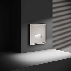 Подсветка светодиодная встраиваемая Voltum S70, (кашемир) VLS070603 5