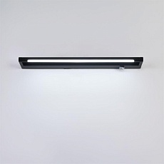 Настенный светильник Lumion BATHLI 8313/11WL 2