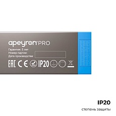 Блок питания Apeyron 24В, 400Вт, 170-265В, 16,6А, IP20, алюм., 239х63х30, PRO, серый 03-220 5