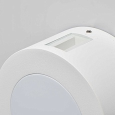 Уличный настенный светодиодный светильник De Markt Меркурий 807022801 4