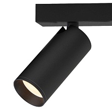 Настенный светильник Mantra NAZARE 9177 1