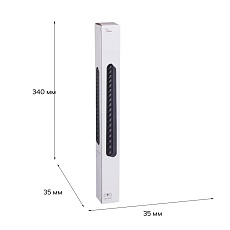 Трековый светодиодный светильник Reluce 13002-9.3-001UR magnetic LED16W BK 1