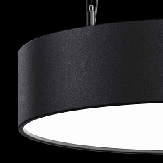 Светодиодный светильник Led Holding TAB1 1900 1900x100mm, подвесной/накладной LH611099 1