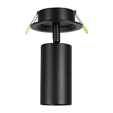 Встраиваемый спот Lucia Tucci LTP-D007-01GU10-B 1