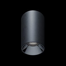 Накладной светильник Led Holding VELVO 10W LH1612572