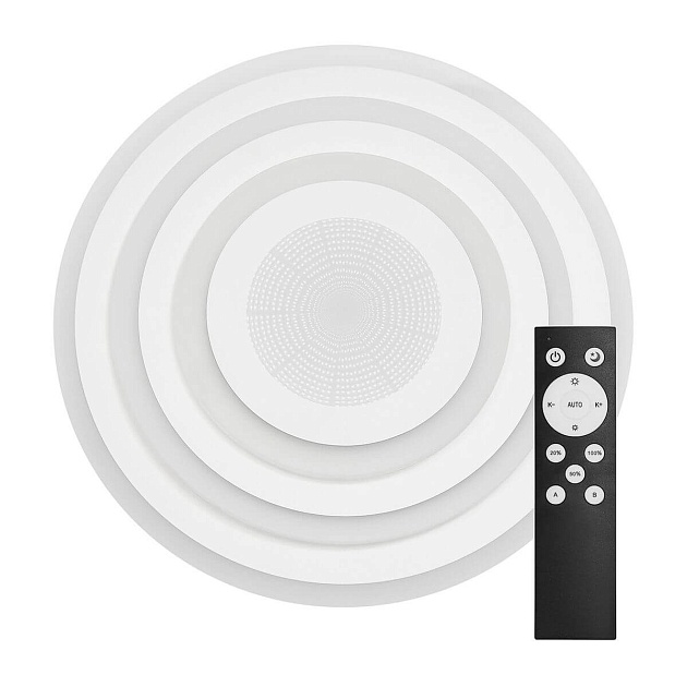 Потолочный светодиодный светильник Ritter Ufo 52000 9 Фото № 1