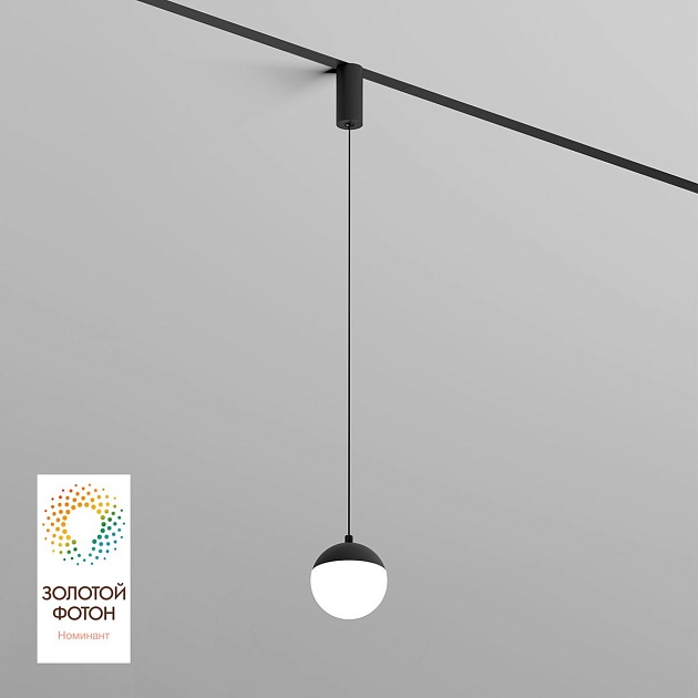 Трековый светодиодный светильник Denkirs Smart Moon DK8056-BK Фото № 1