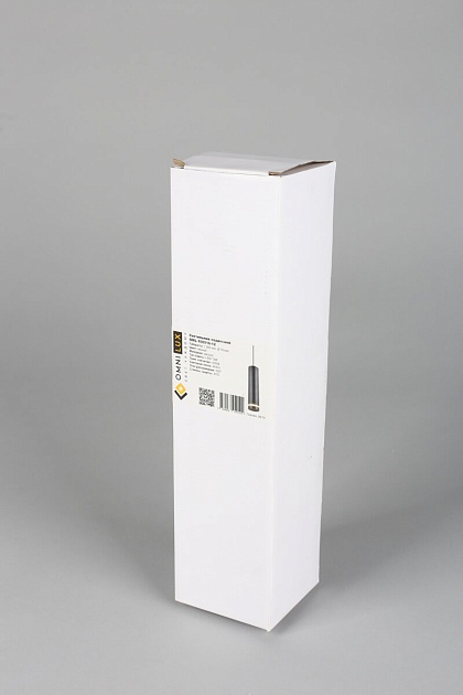 Подвесной светодиодный светильник Omnilux Domenica OML-100516-12 изображение 3 Подвесной светодиодный светильник Omnilux Domenica OML-100516-12 Фото № 3