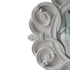 Зеркало Lumina Deco FM PU565 WT 1